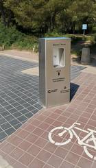 Fuente actualizada